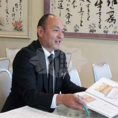 セレモニーコーディネイター
鈴木 敏也