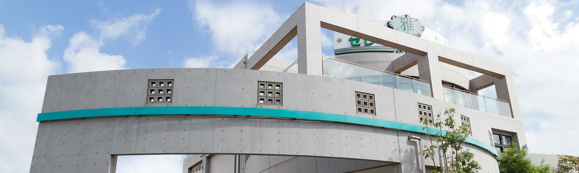 千葉市・習志野市の家族葬は株式会社雅セレモニー 