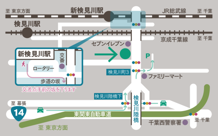 検見川ホールアクセスマップ
